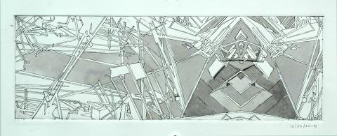 Lehigh University Anthony Viscardi - Aerial Formation watercolor study 1
